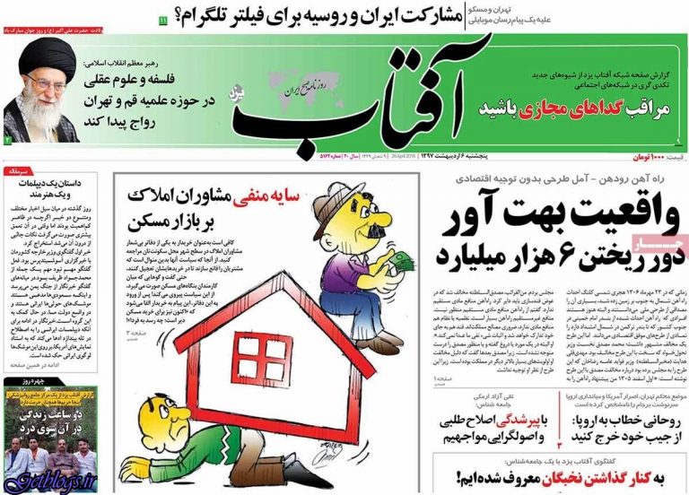 ای کاش منصوریان بعد آن افتضاح، صادقانه حرف می زد / زمانی