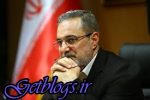۱۵ علت نمایندگان جهت استیضاح بطحایی ، طرح استیضاح وزیر آموزش و پرورش کلید خورد